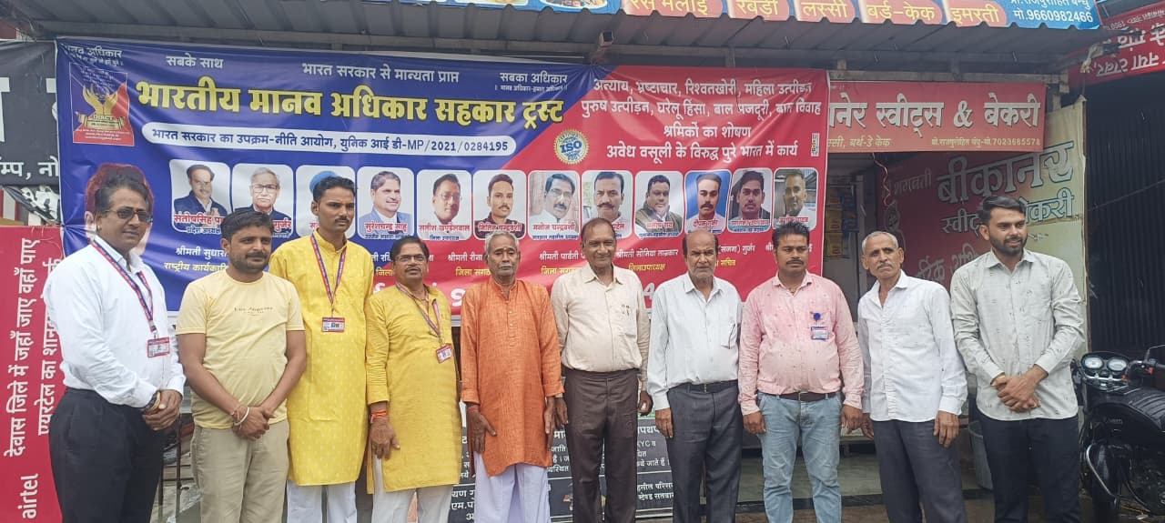 WhatsApp Image 2025-07-30 at 4.26.50 PM