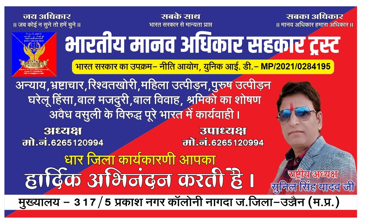 WhatsApp Image 2025-07-30 at 4.26.52 PM (1)