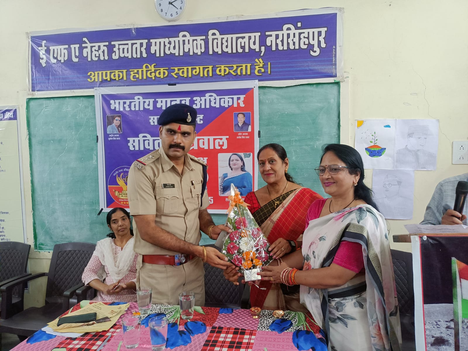 WhatsApp Image 2025-07-30 at 4.26.52 PM