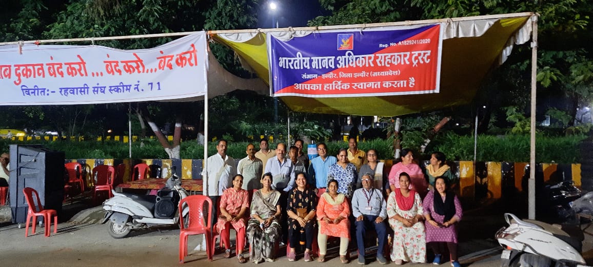 WhatsApp Image 2025-07-30 at 4.26.59 PM (1)