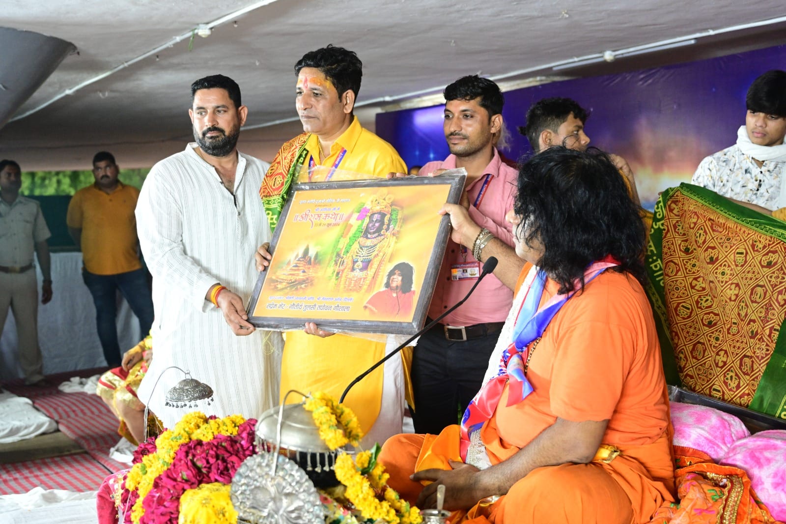 WhatsApp Image 2025-07-30 at 4.41.06 PM (1)