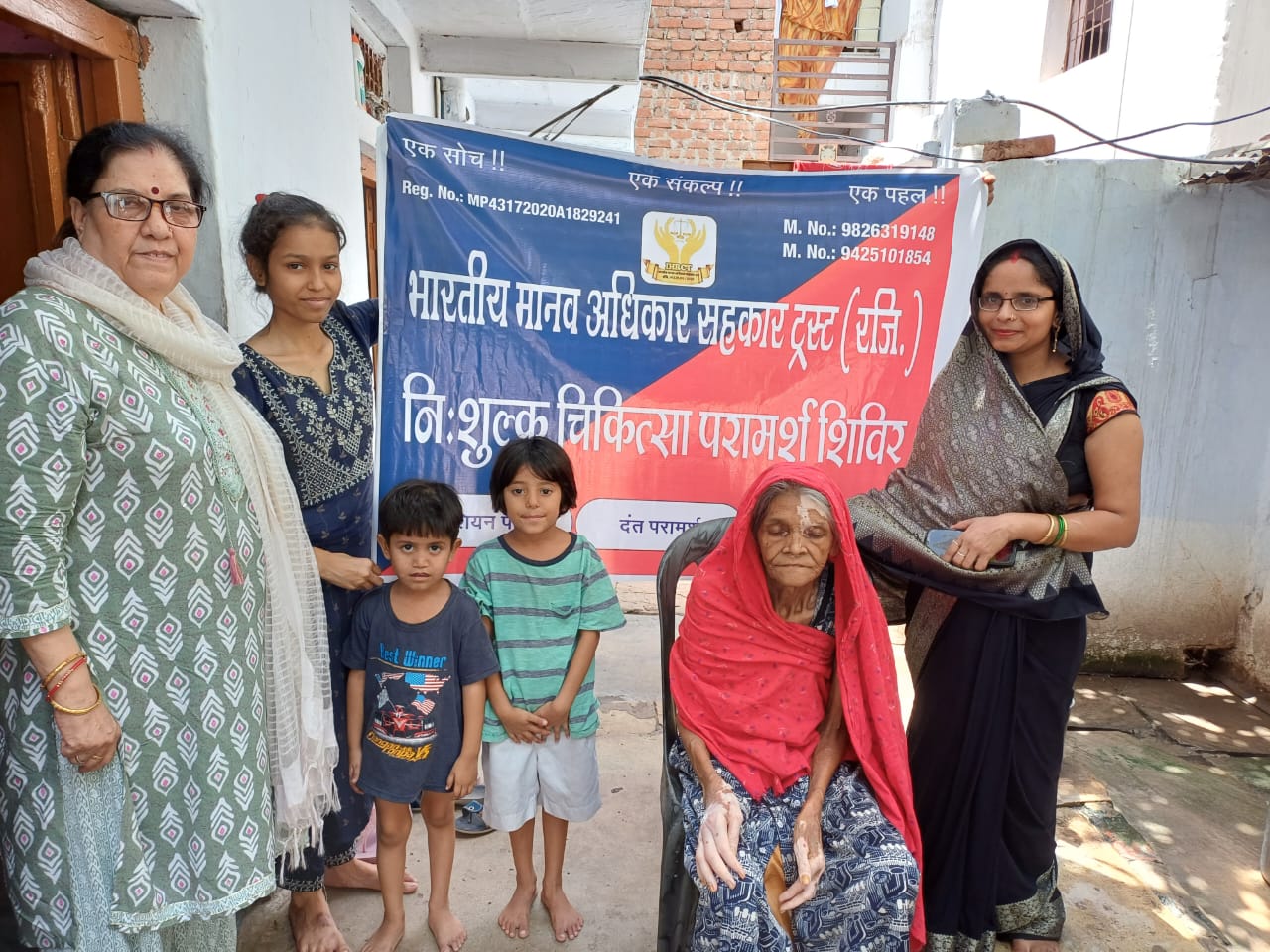 WhatsApp Image 2025-07-30 at 4.47.04 PM