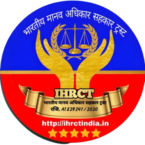 IHRCT India