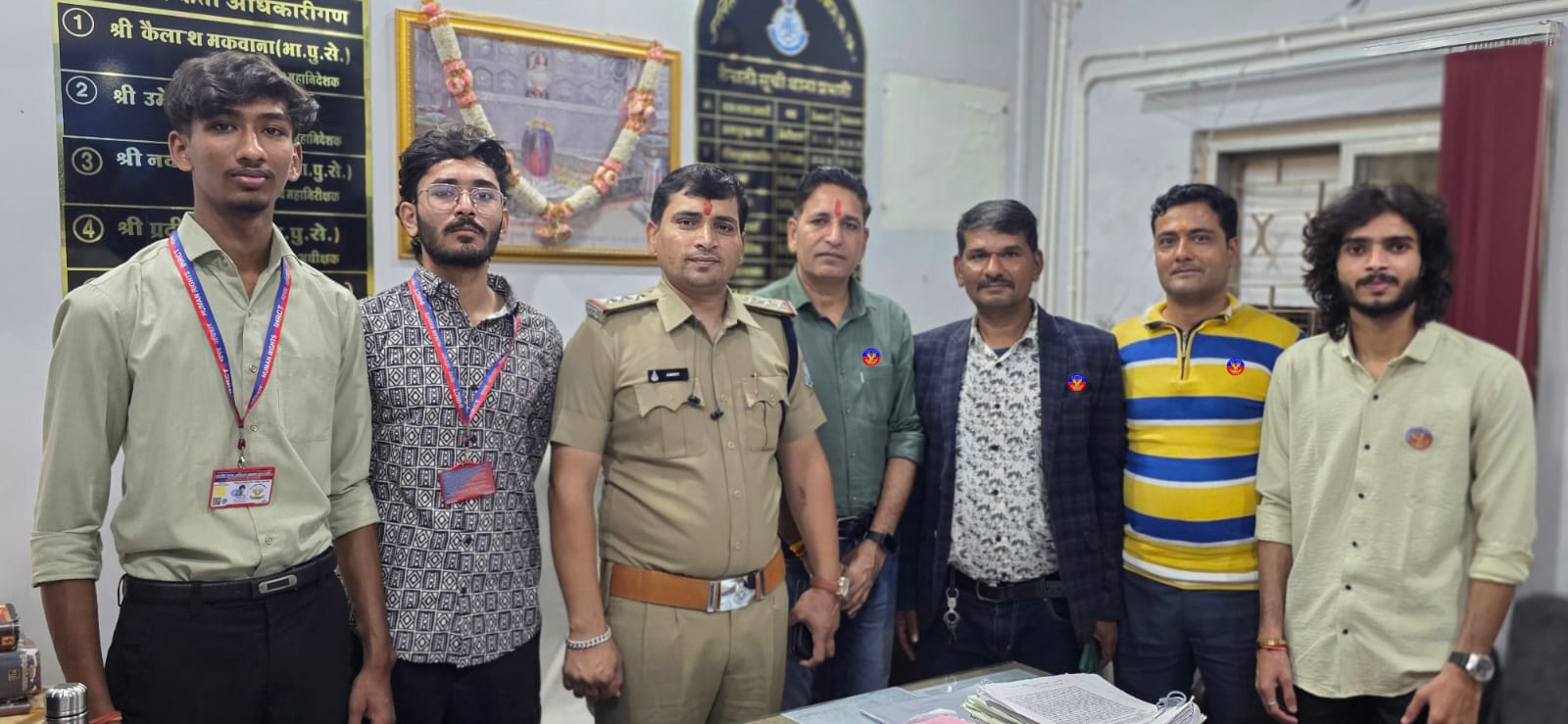 भारतीय मानव अधिकार सहकार ट्रस्ट द्वारा कानून व्यवस्था पर सौजन्य भेंट