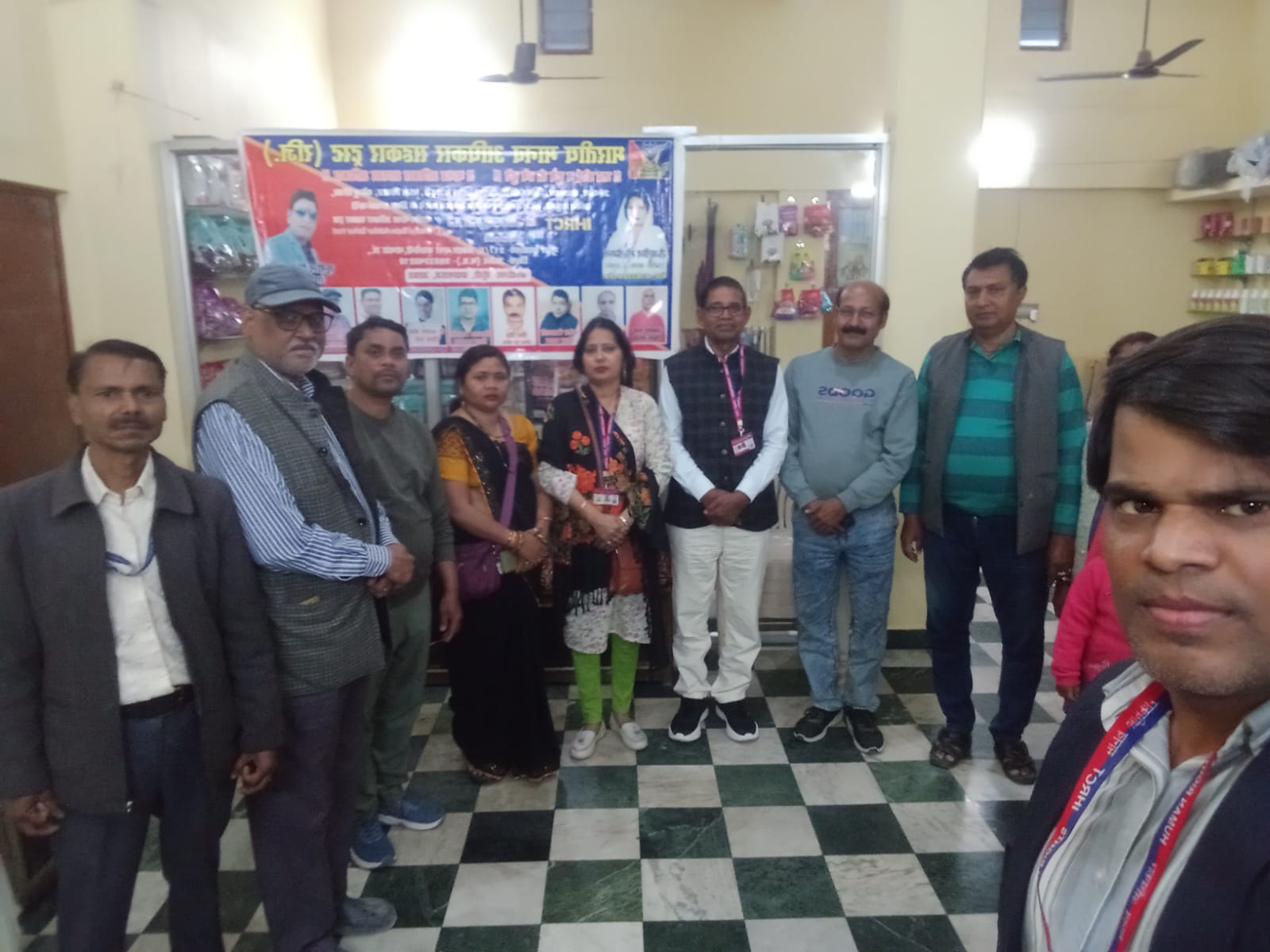 भारतीय मानव अधिकार सहकार ट्रस्ट की उत्तरप्रदेश प्रयागराज बैठक में लिए गए महत्वपूर्ण निर्णय