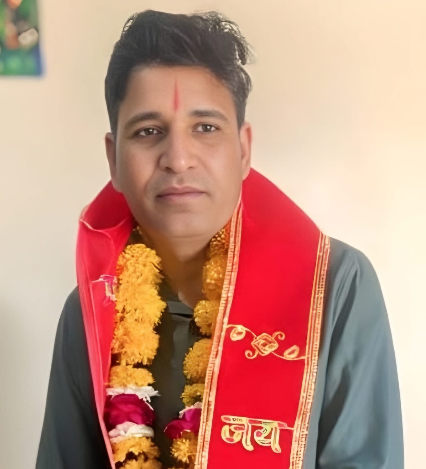 भारतीय मानब अधिकार सहकार ट्रस्ट के राष्ट्रीय अध्यक्ष श्री सुनील सिंह यादव जी के मार्गदर्शन में देवास जिला अध्यक्ष की संगठनात्मक विस्तार पर सार्थक चर्चा