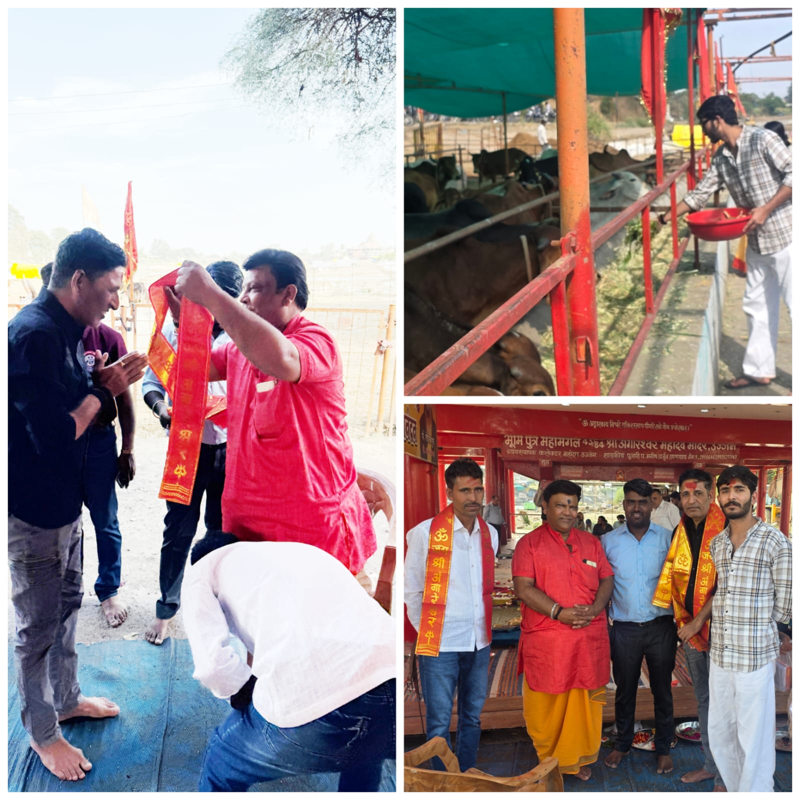 भारतीय मानव अधिकार सहकार ट्रस्ट के युवा राष्ट्रीय अध्यक्ष कृष्णा यादव द्वारा उज्जैन में अँगारेश्वर महादेव मंदिर में धार्मिक अनुष्ठान सम्पन्न