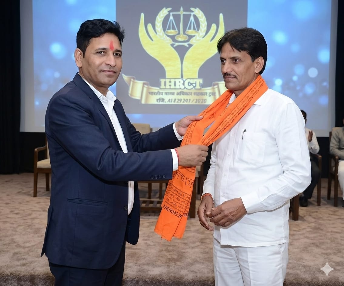 भारतीय मानव अधिकार सहकार ट्रस्ट के प्रदेश मीडिया प्रभारी जीवनलाल जैन ‘चाय वाले’ सम्मानित