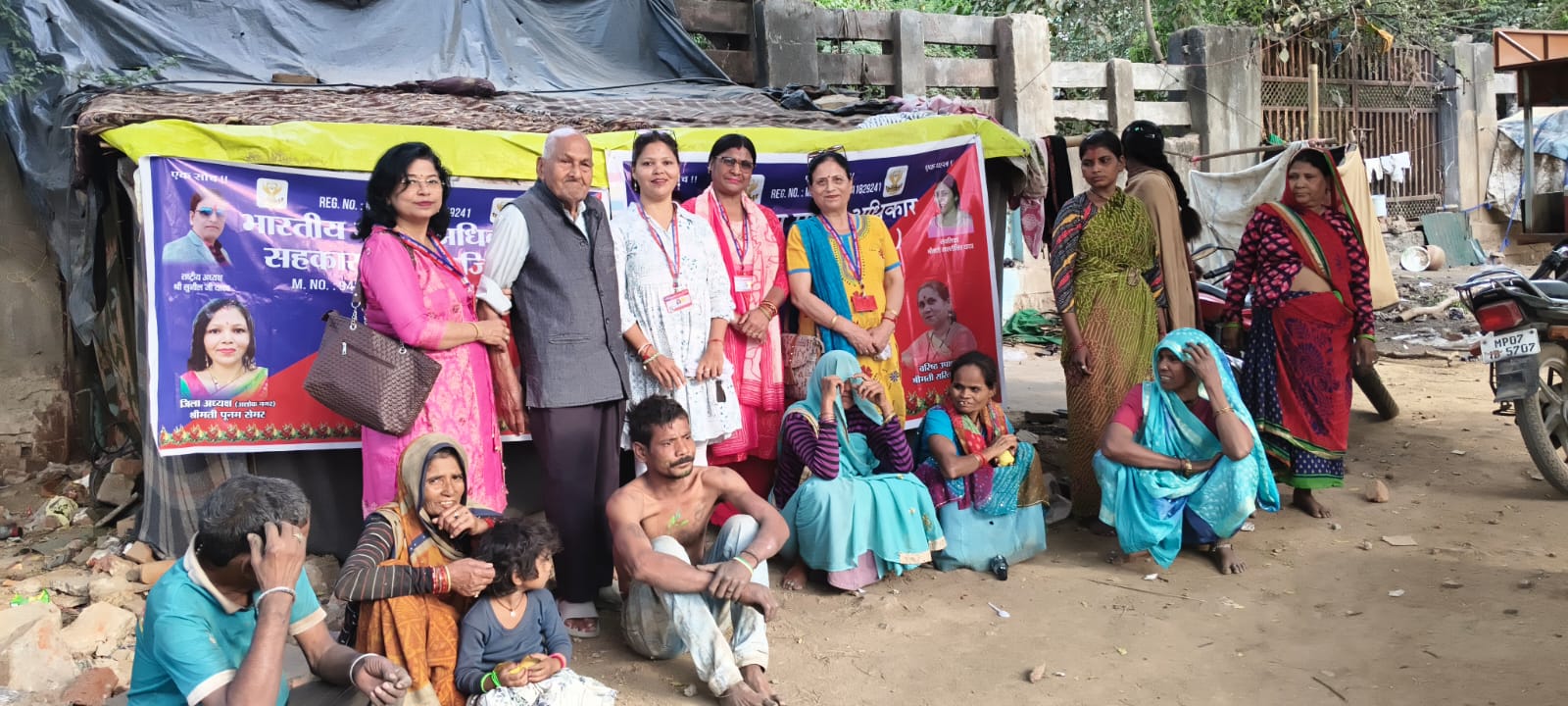 भारतीय मानव अधिकार सहकार ट्रस्ट, ग्वालियर द्वारा सामाजिक एवं सेवा कार्यों की सराहनीय पहल