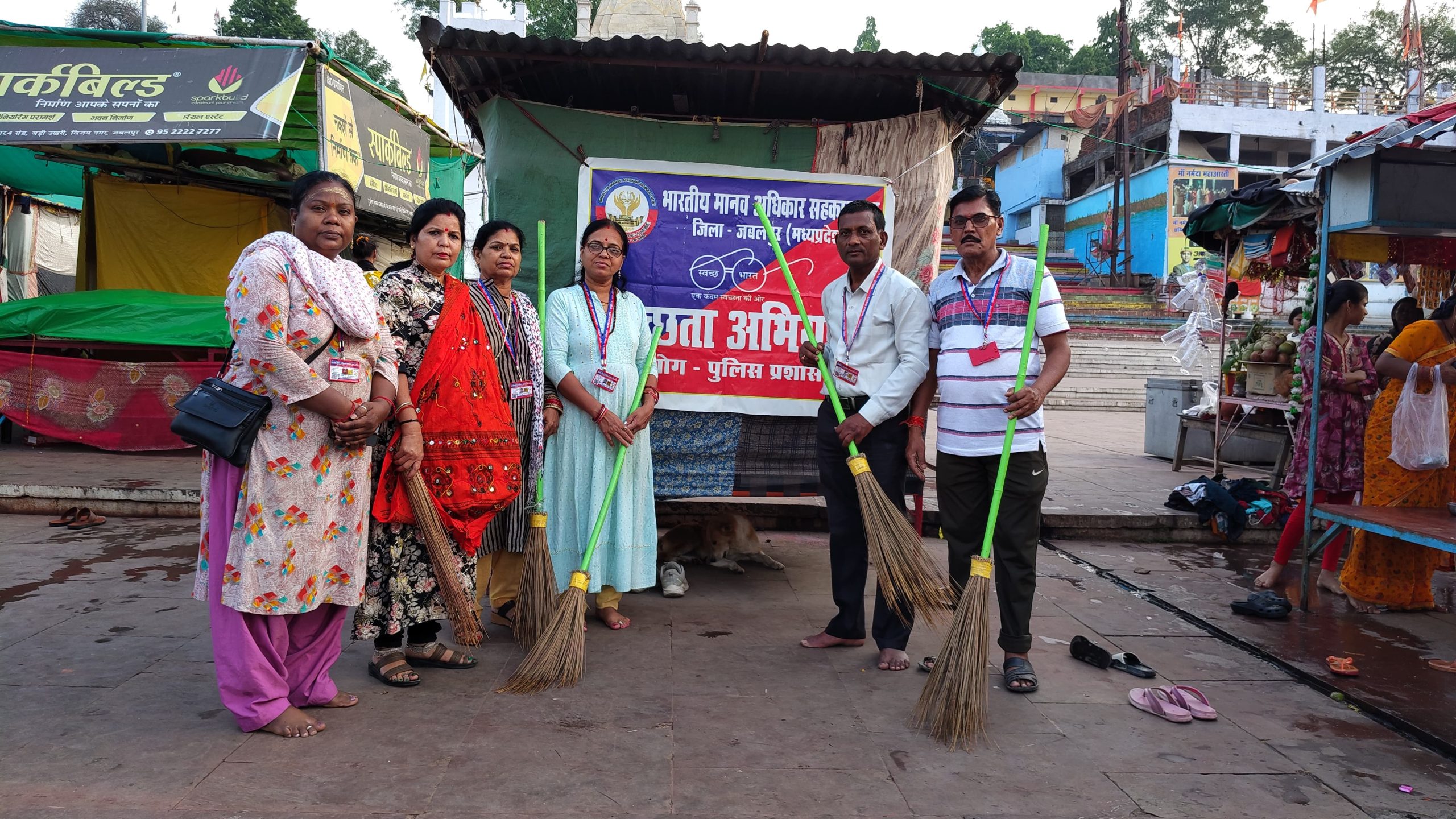 भारतीय मानव अधिकार सहकार ट्रस्ट, जबलपुर द्वारा “नर्मदा तट स्वच्छता एवं जनजागरूकता अभियान सफलतापूर्वक सम्पन्न”