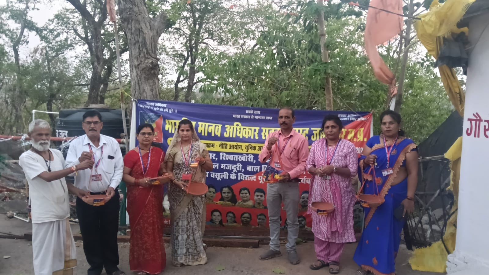 भारतीय मानव अधिकार सहकार ट्रस्ट, जबलपुर (म.प्र.)द्वारा “भीषण गर्मी में पशु-पक्षी एवं मानव सेवा का सराहनीय अभियान जारी”