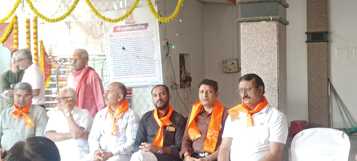 विश्वकर्मा जयंती पर नागदा में भव्य आयोजन, राष्ट्रीय अध्यक्ष सुनील सिंह यादव एवं IHRCT टीम ने महाआरती में लिया भाग