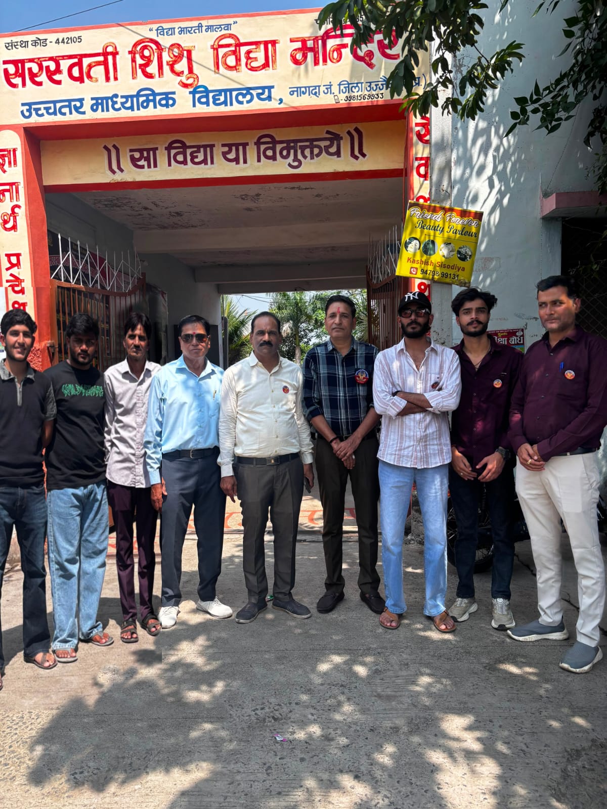 वन्दे मातरम् की 150वीं वर्षगांठ पर सामूहिक गायन में भारतीय मानव अधिकार सहकार ट्रस्ट की सहभागिता